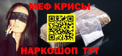 первитин Аргун