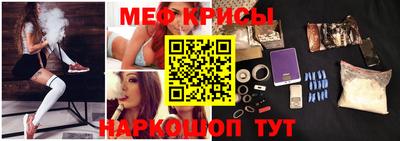 герыч Апрелевка
