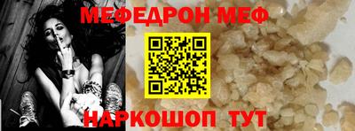 герыч Апрелевка