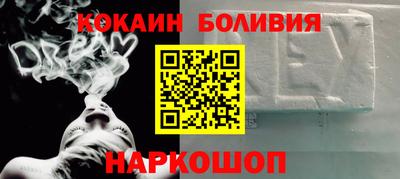 первитин Аргун