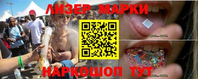 герыч Апрелевка