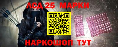 первитин Аргун