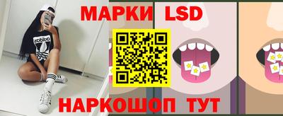 герыч Апрелевка