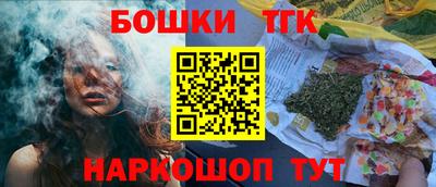 первитин Аргун