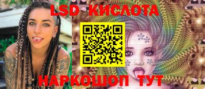 герыч Апрелевка