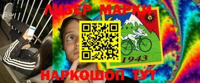 герыч Апрелевка