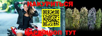 герыч Апрелевка