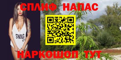 герыч Апрелевка
