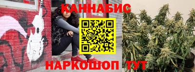герыч Апрелевка