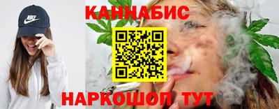 spice Апшеронск