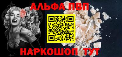 герыч Апрелевка