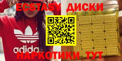герыч Апрелевка