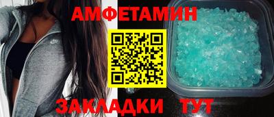 герыч Апрелевка