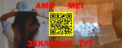 герыч Апрелевка