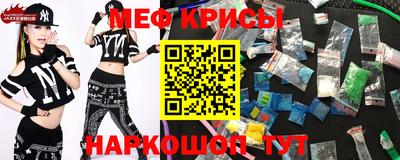 герыч Апрелевка